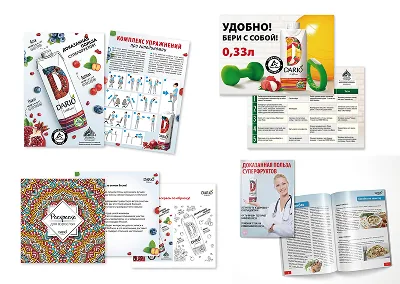 Dario product brochures