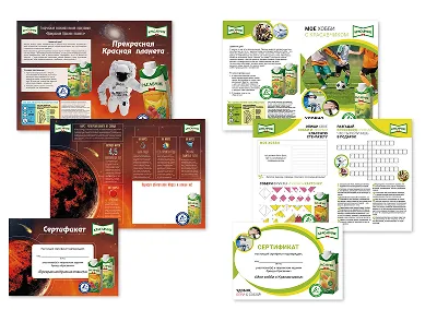 Children's educational brochure