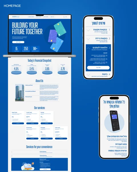 Yarden Bank homepage, desktop and mobile