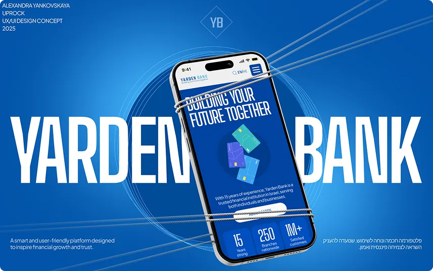 Yarden Bank — website concept on a phone